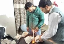 सीएम फ्लाइंग की टीम ने यूरिया से ग्लू बनाने वाली फैक्ट्री एसएस टर्मिशील ब्रदर्स ग्लू फैक्ट्री में छापा मारा, टेक्निकल यूरिया खाद के लगभग 28 कट्टे बरामद Pratap Nagar News