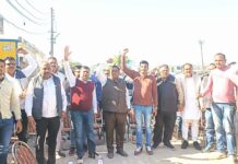 राइस मिल एसोसिएशन ने फिजिकल वेरिफिकेशन नीति पर जताया विरोध Pratap Nagar News