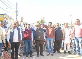 राइस मिल एसोसिएशन ने फिजिकल वेरिफिकेशन नीति पर जताया विरोध Pratap Nagar News