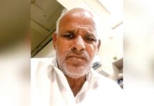 Welfare Work: ब्लॉक भट्टू कलां के प्रेमी मोहन लाल इन्सां के मरणोंपरांत भी दुनिया देखेगी उनकी आँखें Fatehabad News