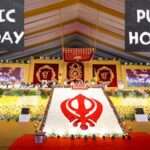 Public Holiday Today