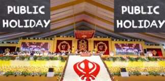 Public Holiday Today