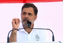 Simran Gupta Petition: राहुल गांधी के खिलाफ हाईकोर्ट में याचिका दायर, सिमरन गुप्ता ने फिर की कार्रवाई की मांग Simran Gupta Petition