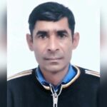 Eye Donation: मरकर भी अंधेरी जिंदगियों को उजाला दे गए राजेंद्र इन्सां