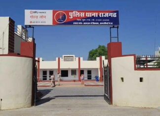 पेड़ की छंटाई करते समय गिरा व्यक्ति, मौत Sadulpur News