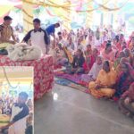 Nepal: नेपाल में राम नाम की गूँज, मानवता भलाई कार्यों का लिया संकल्प Rautahat News