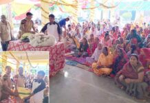 Nepal: नेपाल में राम नाम की गूँज, मानवता भलाई कार्यों का लिया संकल्प Rautahat News