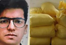 Interpol Red Notice: 13,000 करोड़ के ड्रग तस्करी मामले में बड़ी कार्रवाई, इंटरपोल का ऋषभ बैसोया पर रेड नोटिस जारी Interpol Red Notice