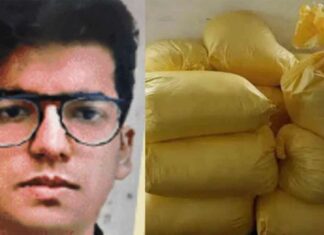 Interpol Red Notice: 13,000 करोड़ के ड्रग तस्करी मामले में बड़ी कार्रवाई, इंटरपोल का ऋषभ बैसोया पर रेड नोटिस जारी Interpol Red Notice