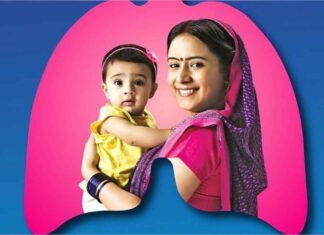 ‘Saans’ Abhiyan: जिले में शुरू हुआ ‘सांस’ अभियान, नौनिहाल होंगे सुरक्षित 'Saans' Abhiyan