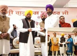 पावन सेवा, सच्चा सम्मान”- गुरु तेग बहादुर जी से जुड़े 142 गांवों के विकास हेतु मान सरकार ने सौंपे 71 करोड़ Sangrur News