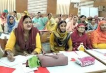 प्रशिक्षण में उभरकर सामने आई साथिन की पीड़ा