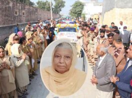 Body Donation: पूज्य गुरु जी की प्रेरणा से निकला एक और दधीचि Hanumangarh News