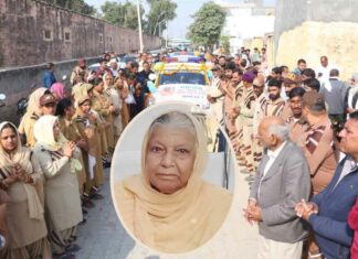 Body Donation: पूज्य गुरु जी की प्रेरणा से निकला एक और दधीचि Hanumangarh News