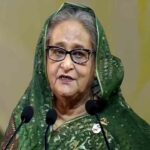 शेख हसीना को बांग्लादेश की एक विशेष अदालत ने सुनाई मौत की सज़ा Bangladesh News