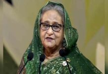 शेख हसीना को बांग्लादेश की एक विशेष अदालत ने सुनाई मौत की सज़ा Bangladesh News