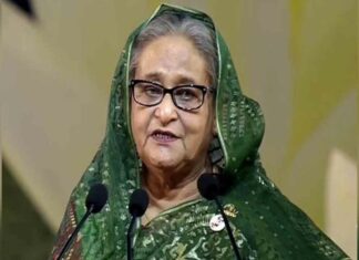 शेख हसीना को बांग्लादेश की एक विशेष अदालत ने सुनाई मौत की सज़ा Bangladesh News