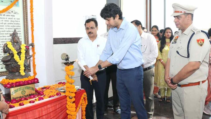 Sirsa News Sirsa News