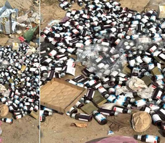 Rajiv Park: राजीव पार्क के बाहर मिली बच्चों की दवाओं की खाली शीशियां, इलाके में मचा हड़कंप Sirsa News