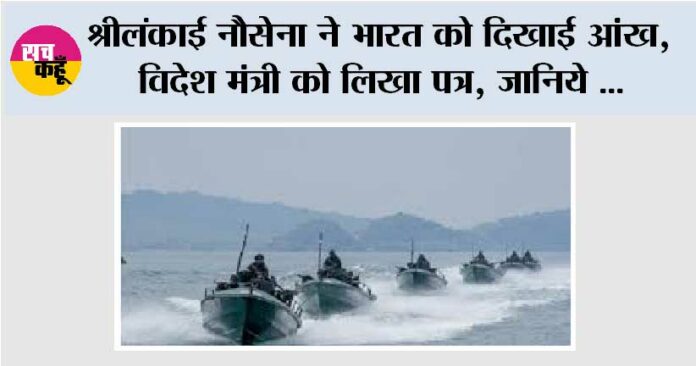 Sri-Lankan Sri Lankan