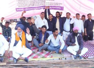 Struggle committee Protests: संघर्ष समिति ने दी आमरण अनशन की चेतावनी Hanumangarh News