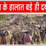 Sudan conflict update