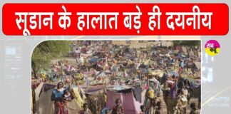 Sudan conflict update