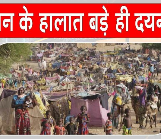 Sudan conflict update