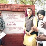 कैबिनेट मंत्री अरोड़ा ने की सिंचाई पाइप लाईन बिछाने के कार्यों की शुरूआत Sunam News