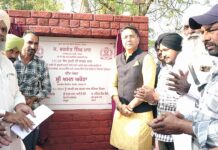 कैबिनेट मंत्री अरोड़ा ने की सिंचाई पाइप लाईन बिछाने के कार्यों की शुरूआत Sunam News