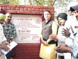 कैबिनेट मंत्री अरोड़ा ने की सिंचाई पाइप लाईन बिछाने के कार्यों की शुरूआत Sunam News