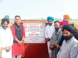 कैबिनेट मंत्री ने सुनाम के 11 गांवों में की खेल स्टेडियमों के निर्माण कार्यों की शुरूआत Sunam Udham Singh Wala