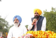 “मैं मुख्यमंत्री नहीं, दुखमंत्री हूँ!”तरनतारन में मान ने सुनाया वो किस्सा, सब हुए भावुक — बोले, यह चुनाव कुर्सी नहीं, आपके बच्चों का भविष्य तय करेगा! Tarn Taran News