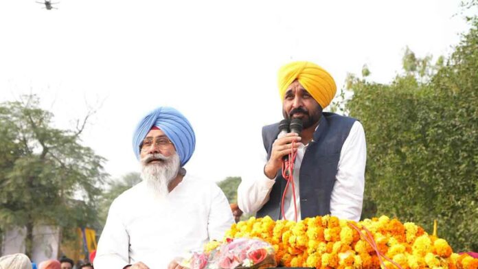 Tarn Taran News Tarn Taran News