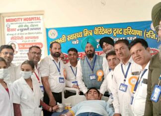 Blood Donation Camp: अनुभवी स्वास्थ्य मित्र चैरिटेबल ट्रस्ट के स्थापना दिवस के उपलक्ष्य में स्वैच्छिक रक्तदान शिविर का आयोजन Tohana News