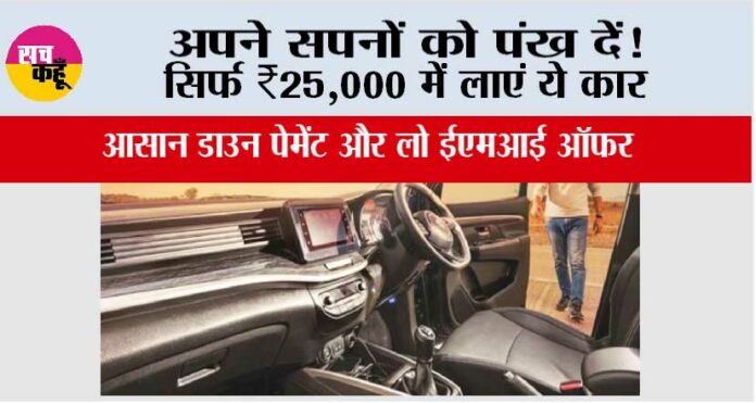 Toyota-Innova Toyota Innova