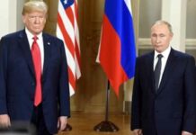 रूस ने किया ट्रंप से मुलाकात के लिए इनकार, यूक्रेन युद्ध थमने के नहीं संकेत Russia News