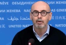 संयुक्त राष्ट्र के मानवाधिकार चीफ ने पाकिस्तान के 27वें संशोधन पर उठाए सवाल, तो घबराए पाकिस्तान के हुक्मरान Pakistan News