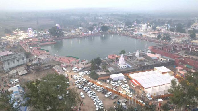 Vyaspur News Vyaspur News