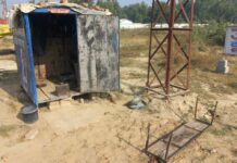 वर्कशॉप की दुकान में बोला धावा, नकदी व लोहे का सामान चोरी