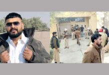 Abohar Crime News: अबोहर तहसील में पेशी पर आए व्यक्ति की गोली मारकर हत्या Abohar News