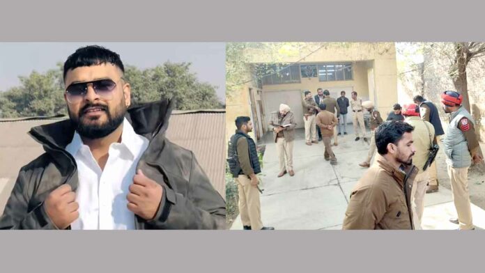 Abohar News Abohar News