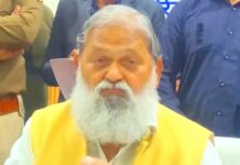 Anil Vij: वोट चोर का शोर मचाते विपक्ष को दो साल हो गए, मगर आज तक एक भी शिकायत चुनाव आयोग को नहीं दी: अनिल विज Anil Vij