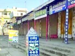 एथेनॉल प्लांट के खिलाफ महापंचायत, किसान नेता बोले-फैक्ट्री हटाने तक जारी रहेगी लड़ाई Hanumangarh News