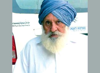 Eye Donation: दो अंधेरी जिंदगियों को रोशन करेगी भूरा इन्सां की आँखें