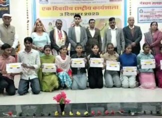 राष्ट्रीय कार्यशाला व रक्तदान शिविर में स्वास्थ्य समस्याओं के प्रति किया जागरूक Hanumangarh News