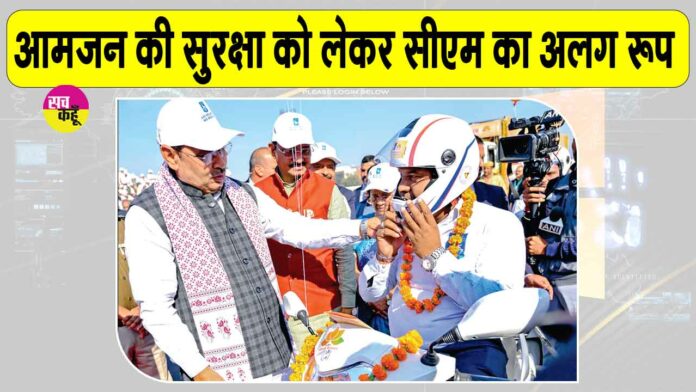 Rajasthan News Rajasthan News