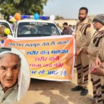 Body Donation: कालूवाला गांव की चंद कौर बनी देहदानी, डेरा सच्चा सौदा की प्रेरणा बनी प्रेरणा पथ Sri Ganganagar News