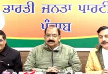 सीएम मान ने मजदूरों को 100 दिन का रोजगार उपलब्ध नहीं कराया: अश्वनी शर्मा Chandigarh News