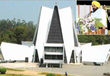 पंजाब सरकार का बड़ा फैसला: पंजाबी यूनिवर्सिटी को 30 करोड़ रुपये की सौगात, शिक्षा में नहीं आएगी बाधा- CM मान Chandigarh News